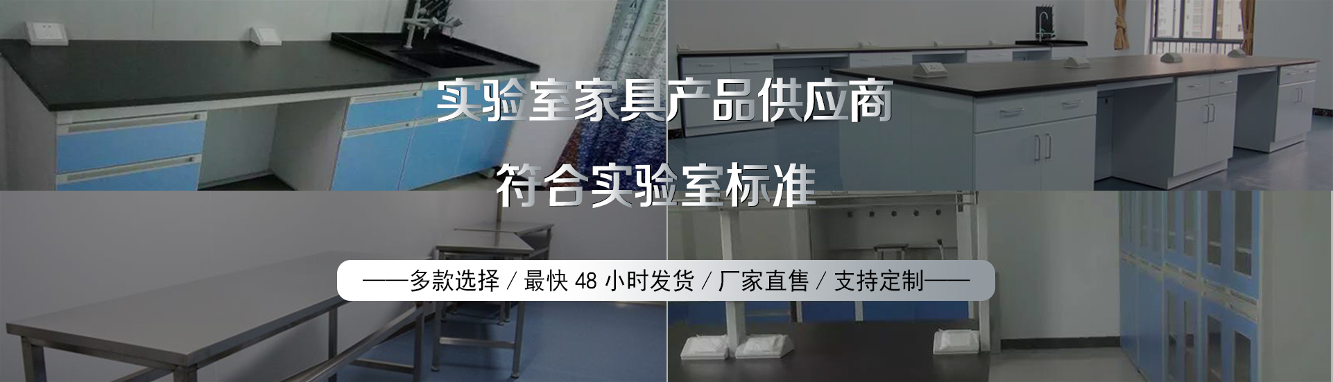 品質可靠，健康環保麻豆AV传媒蜜桃天美传媒設備生產及研發